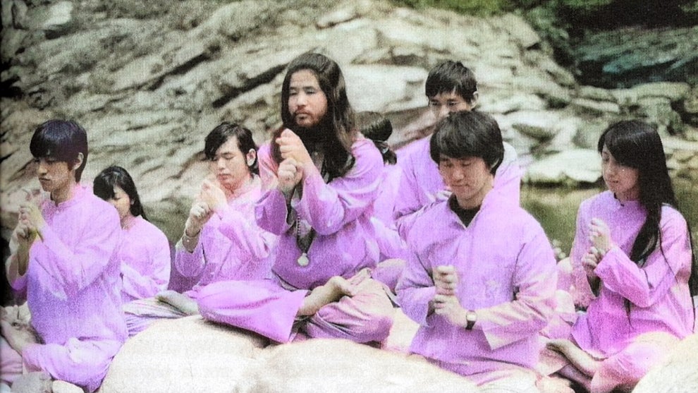 AUM The Cult at the End of the World