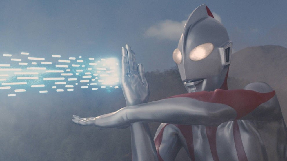 shin-ultraman
