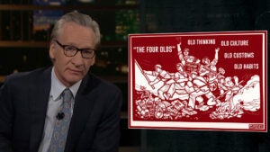 Bill Maher communism