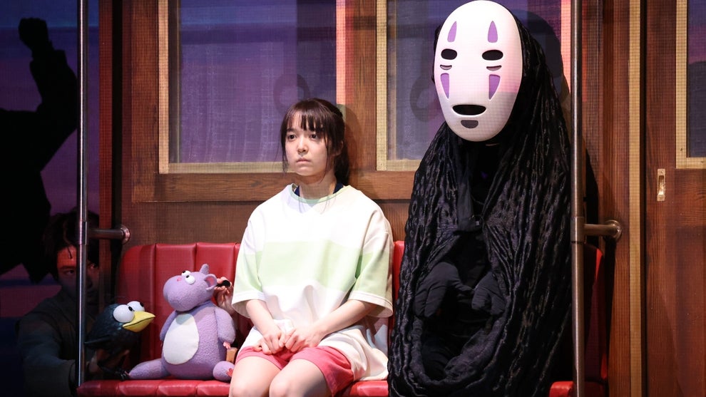 Spirited Away play