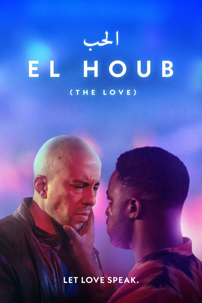 El Houb Poster
