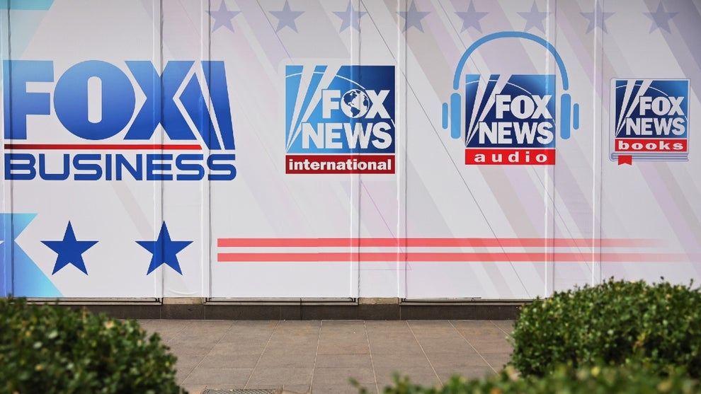 fox news hq