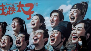 China Doesn’t Believe in ‘Art for Art’s Sake’ – Hollywood Should Be on Guard | PRO Insight