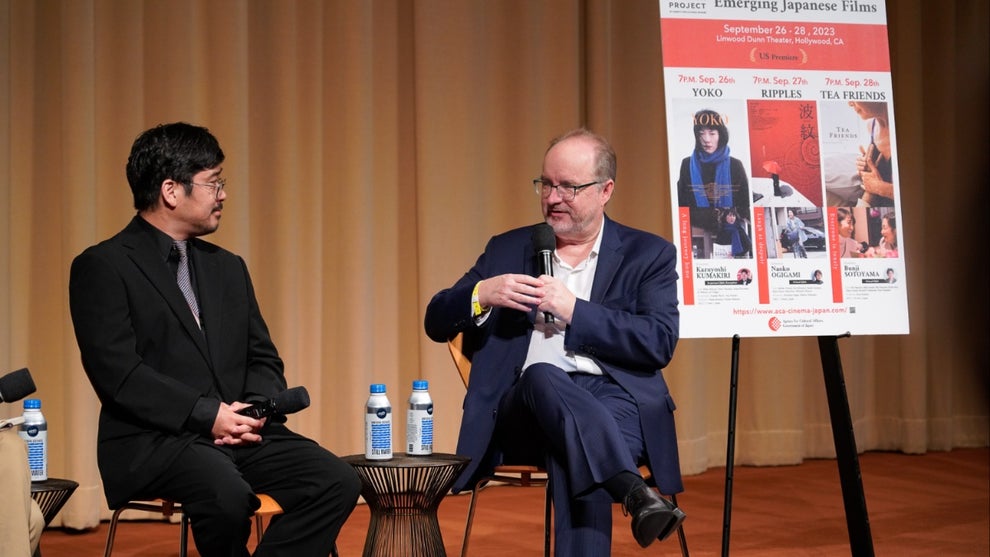 Steve Pond and Kazuyoshi Kumakiri