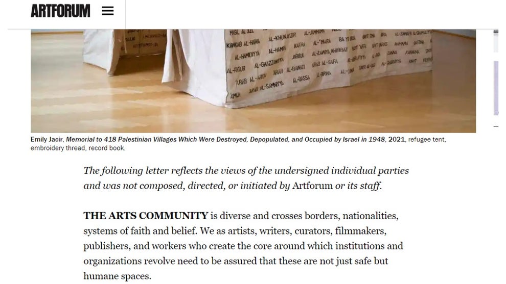 Artforum Open Letter Palestine Velasco Fired