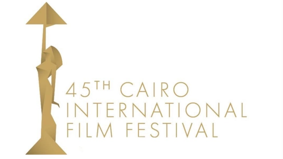 Cairo International Film Festival
