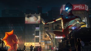 Ultraman Rising