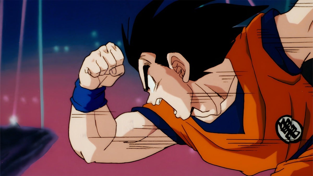 Dragon Ball Z: The World's Strongest