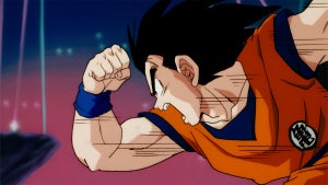 Dragon Ball Z: The World's Strongest
