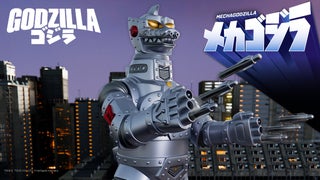 Super7 Debuts New Metallic MechaGodzilla With Missile-Firing Fingers | Exclusive