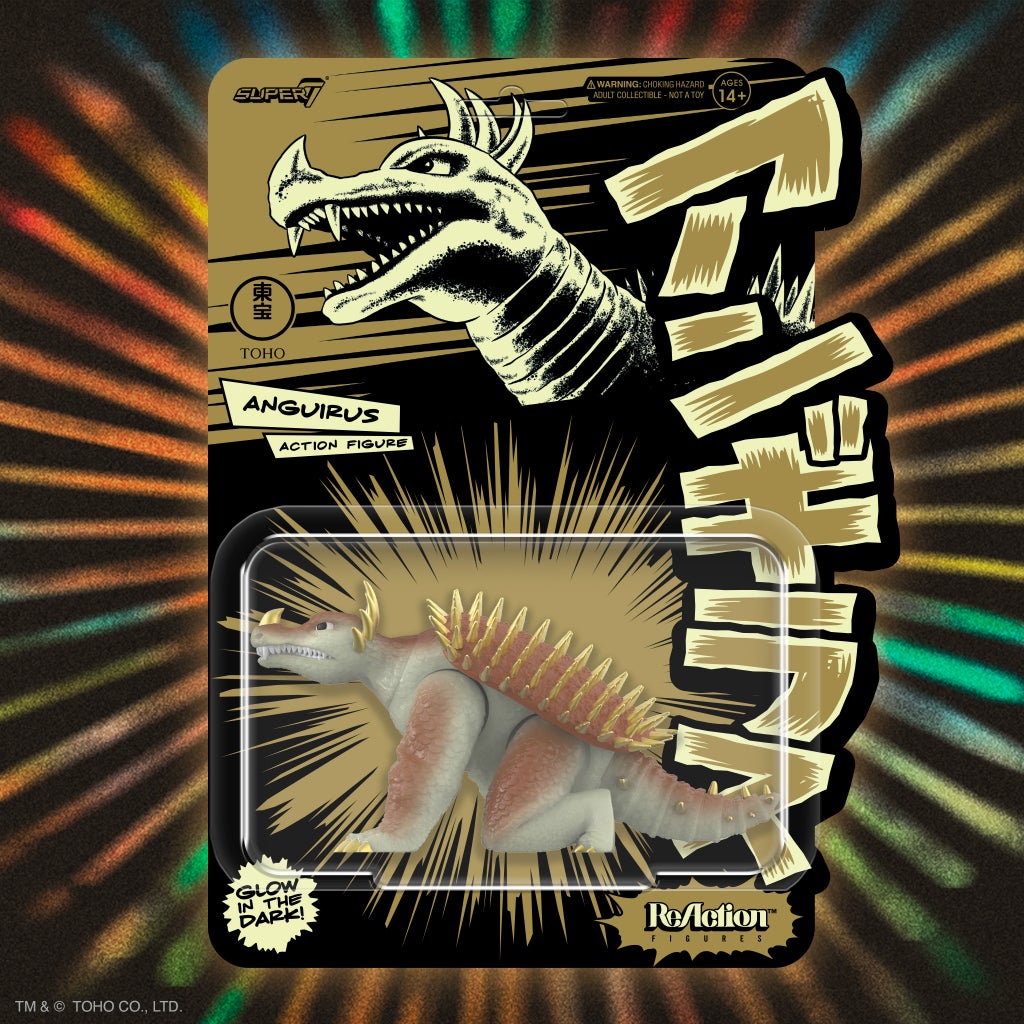 RE-Toho_AnguirusGlow_Card_Graphic