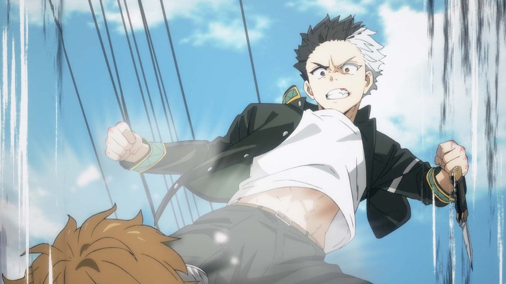 "Wind Breaker" (Crunchyroll)