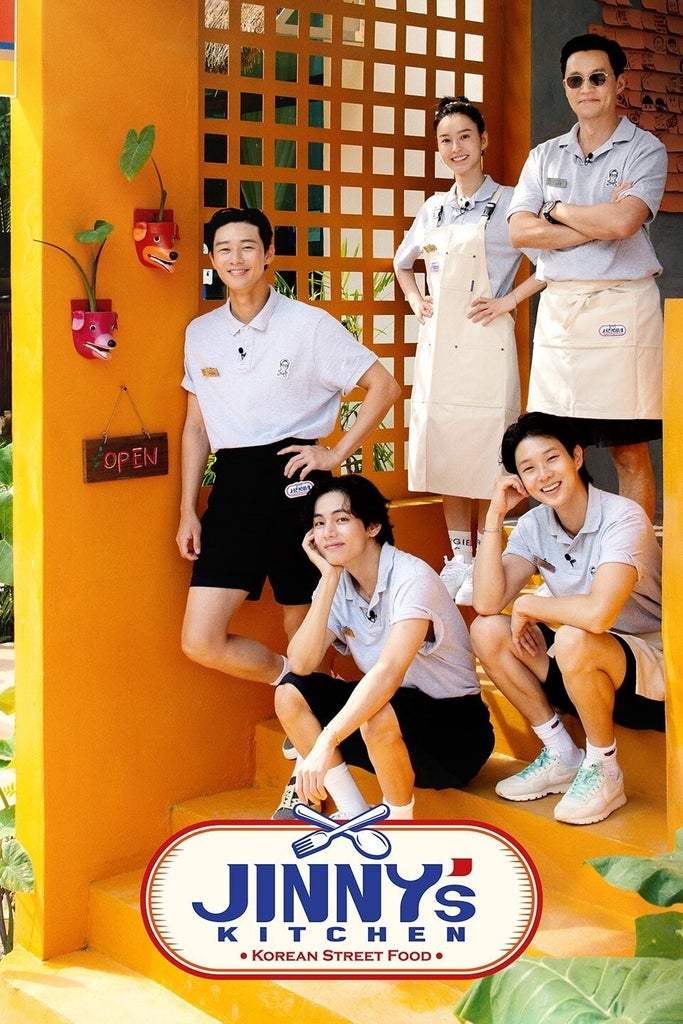 "Jinny's Kitchen" Season 1 poster (Prime Video)