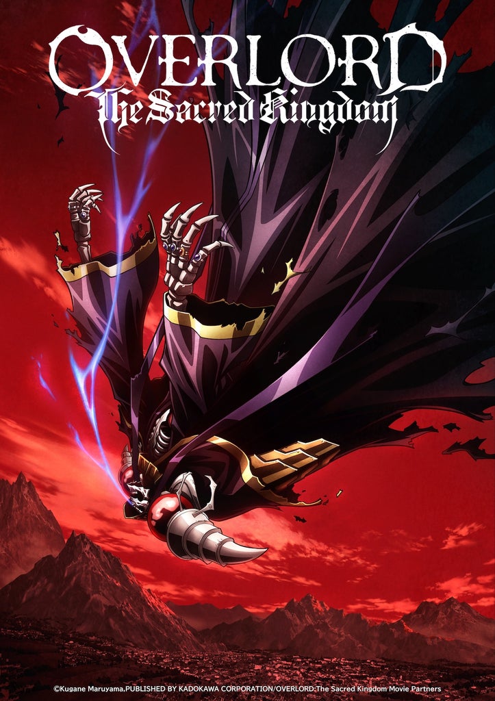 "Overlord: The Sacred Kingdom" key art