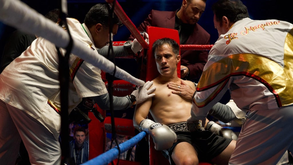 la-maquina-gael-garcia-bernal-hulu