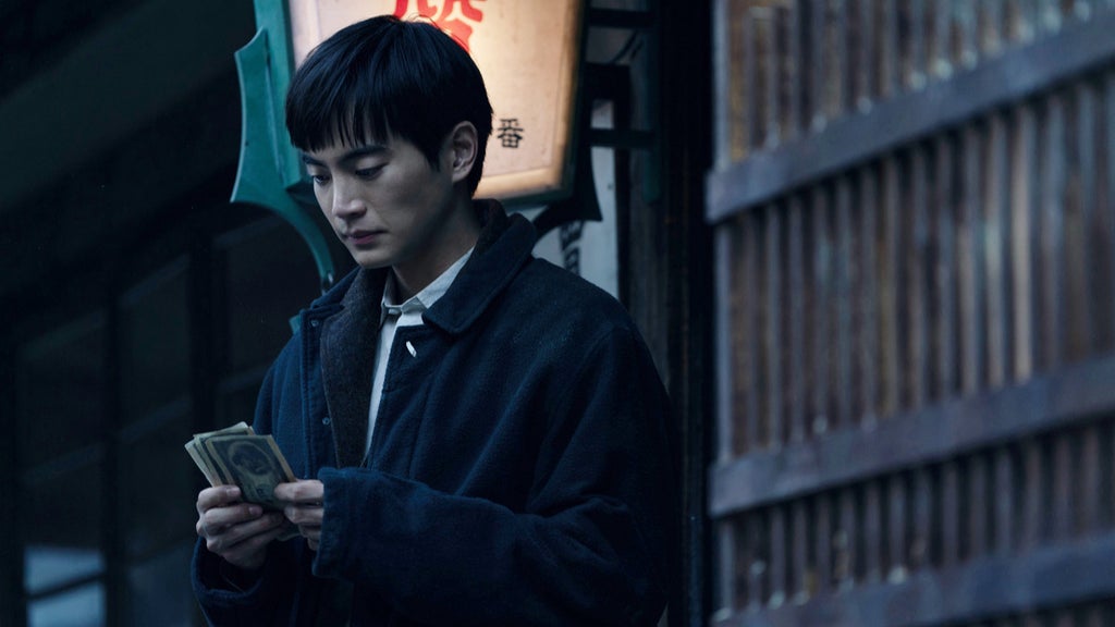 "Pachinko" (Apple TV+)