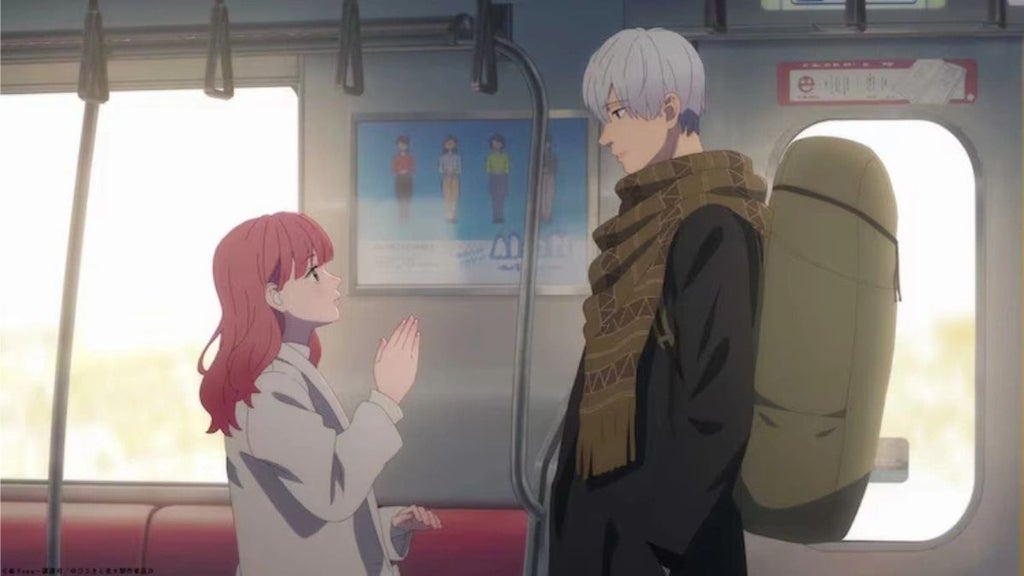 "A Sign of Affection" (Crunchyroll)