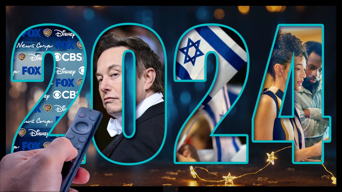 WaxWord_2024