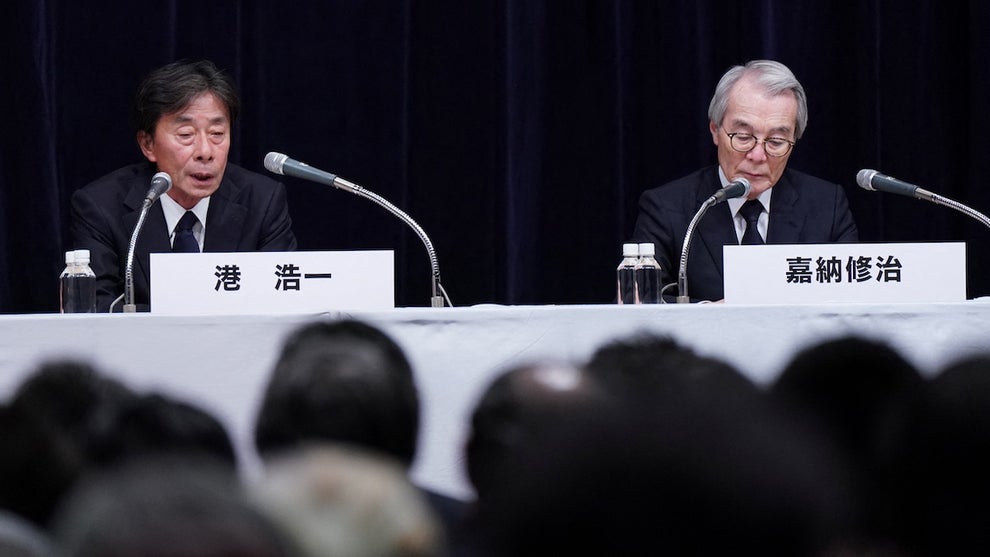Fuji TV executives Koichi Minato and Shuji Kano (Kazuhiro Nogi/AFP via Getty Images)
