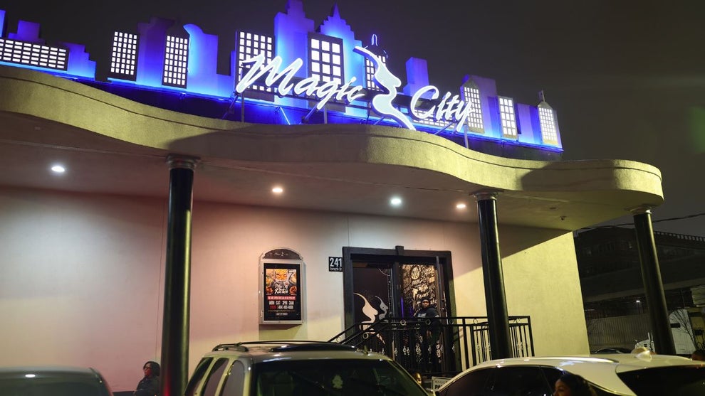 Magic City strip club (Getty Images)
