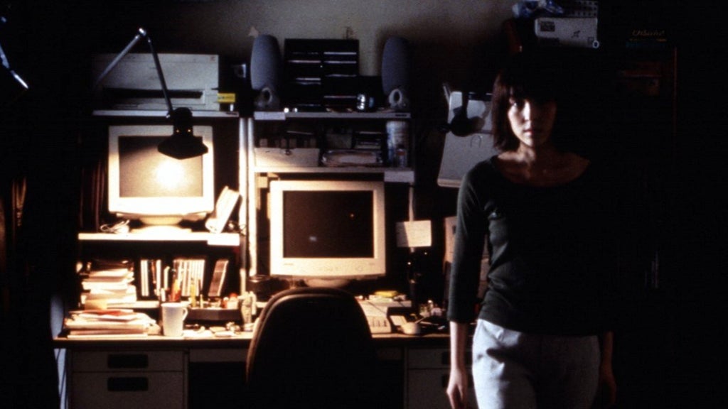 "Pulse" (Toho)