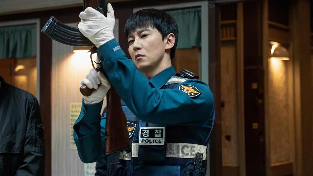 "Trigger" (Netflix)