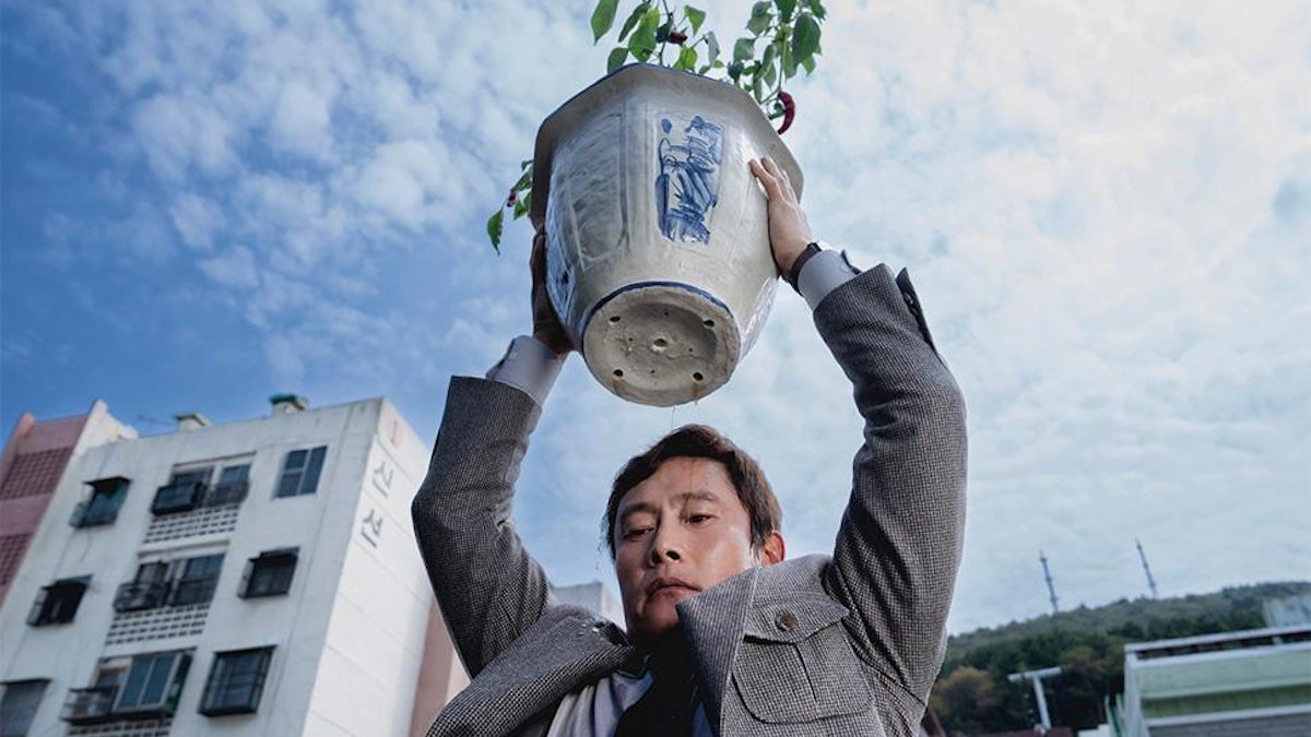 Neon convida todos os CEOs da Fortune 500 para uma exibição especial de “No Other Choice”