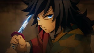 "Demon Slayer: Kimetsu no Yaiba Infinity Castle" (Credit: Crunchyroll)
