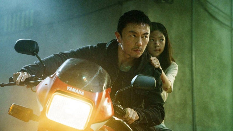 the-furious