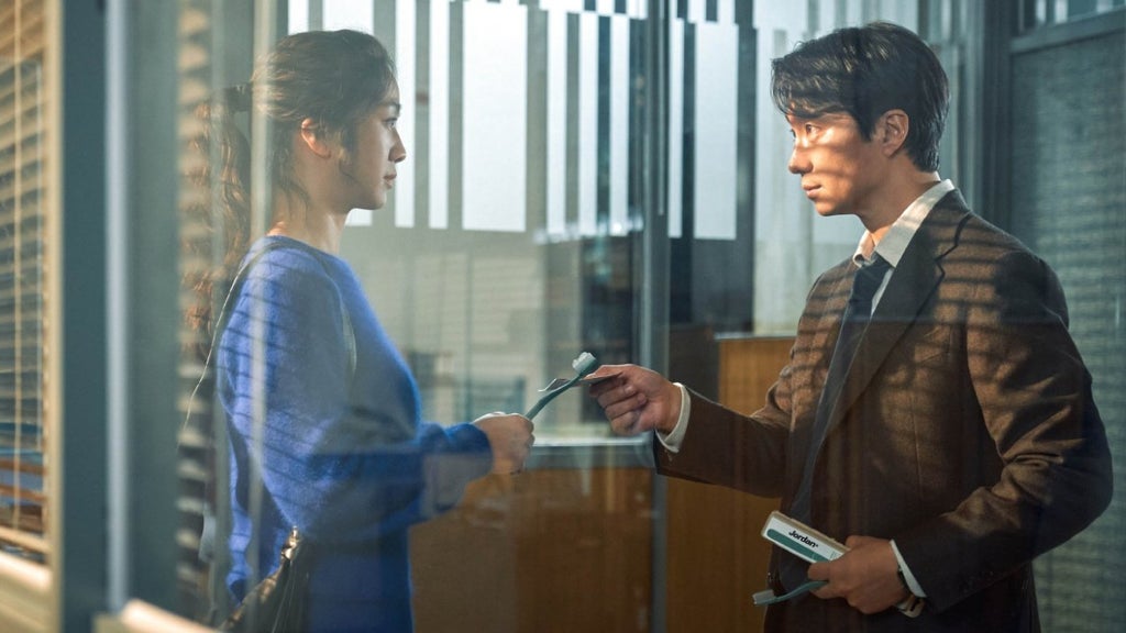 "Decision to Leave" (CJ Entertainment)
