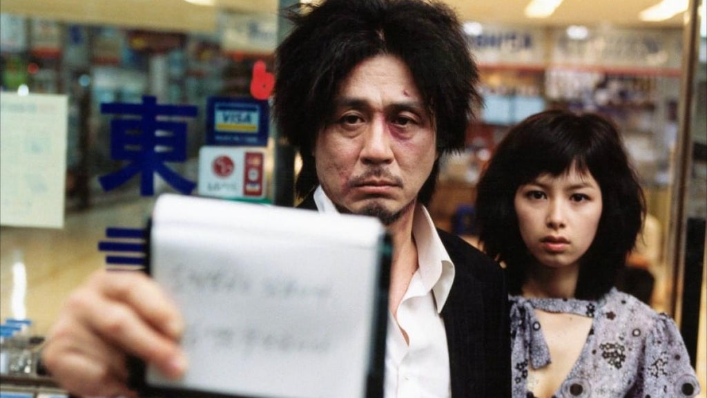"Oldboy" (Show East)