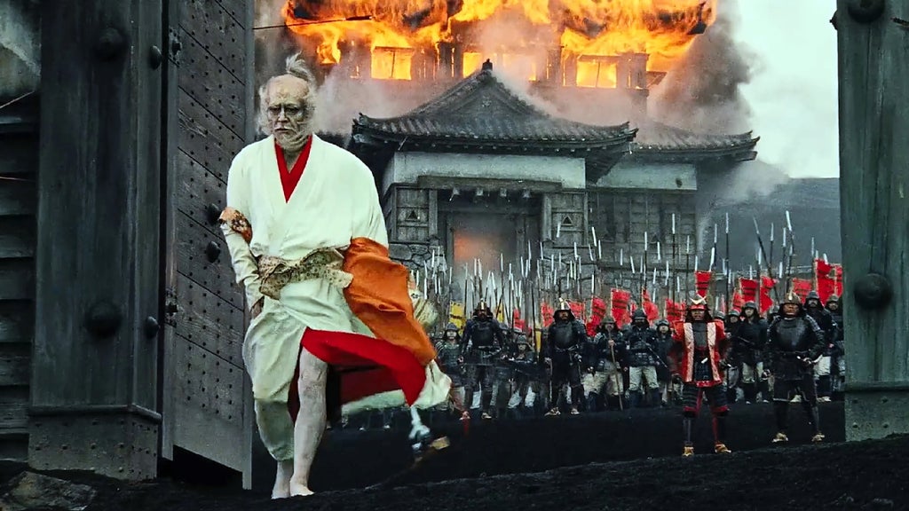 Akira Kurosawa's "Ran"