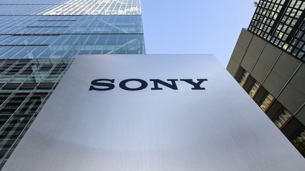 Sony Building (Credit: RICHARD A. BROOKS/AFP via Getty Images)