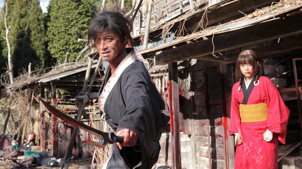 "Blade of the Immortal" (Magnet)