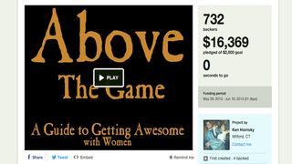 Kickstarter Apologizes for Controversial Seduction Guide