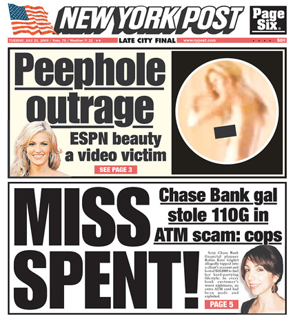 Hypocrisy and That Erin Andrews Peephole Video voyeur 425x460 photo Hypocrisy and That Erin Andrews Peephole Video