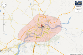 Google Adds North Korea to Maps App